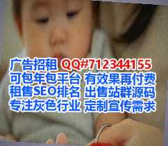 马龙借腹生子食品科技工作室